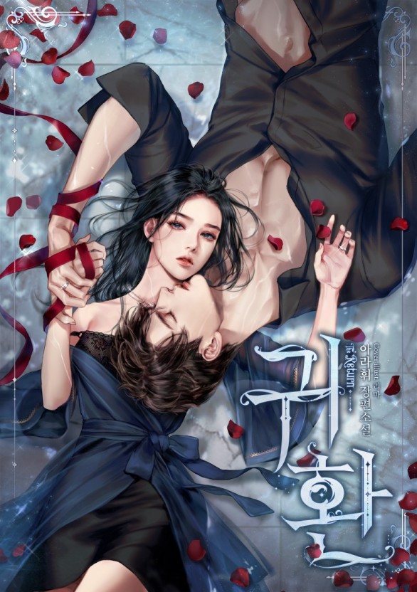 小辰和丈母娘练瑜伽
